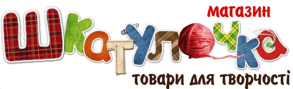Шкатулочка